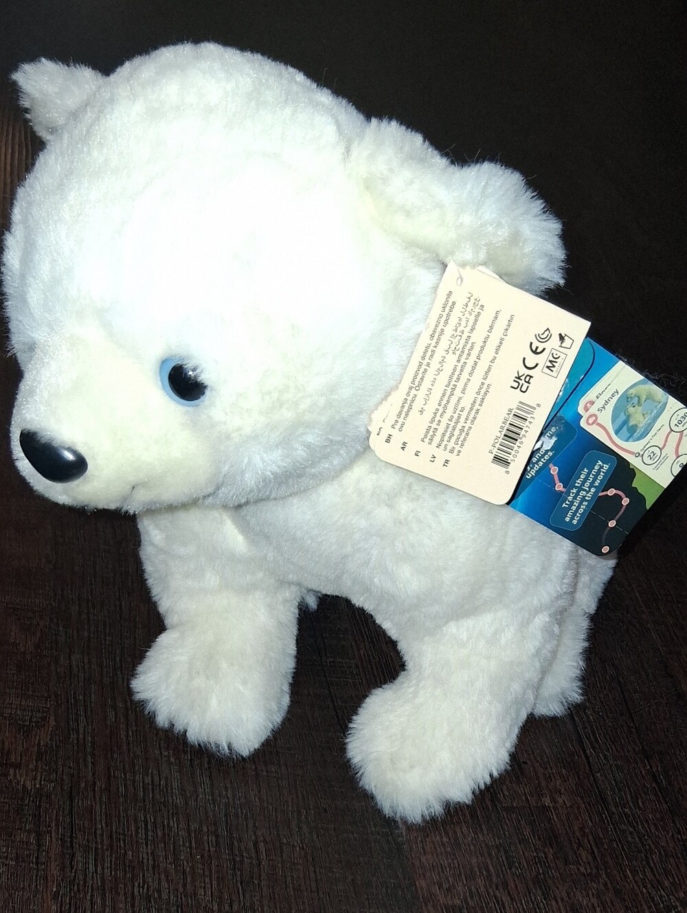 Fahlo Polar Bear Venture Plush. NWT